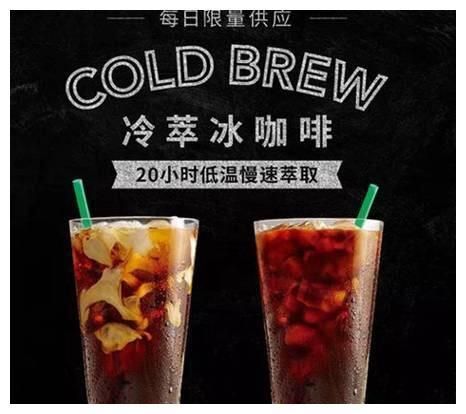 星巴克除了那些高卡路里的飲品原來還有這些低卡路里的飲品