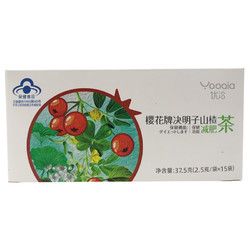 优洽 决明子樱花 荷叶山楂 减肥茶 2.5g*15袋