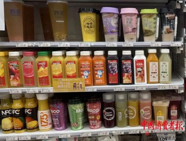 NFC果汁與濃縮100%果汁