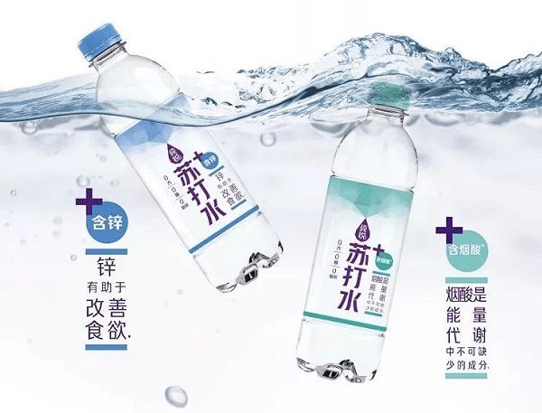 純悅蘇打水