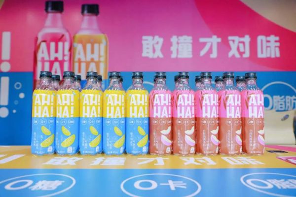 AH!HA!氣泡水