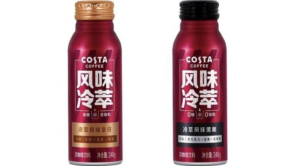 COSTA咖啡