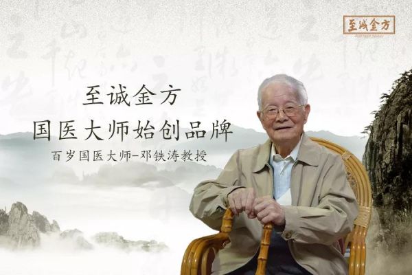 微信圖片_20190430114759.jpg
