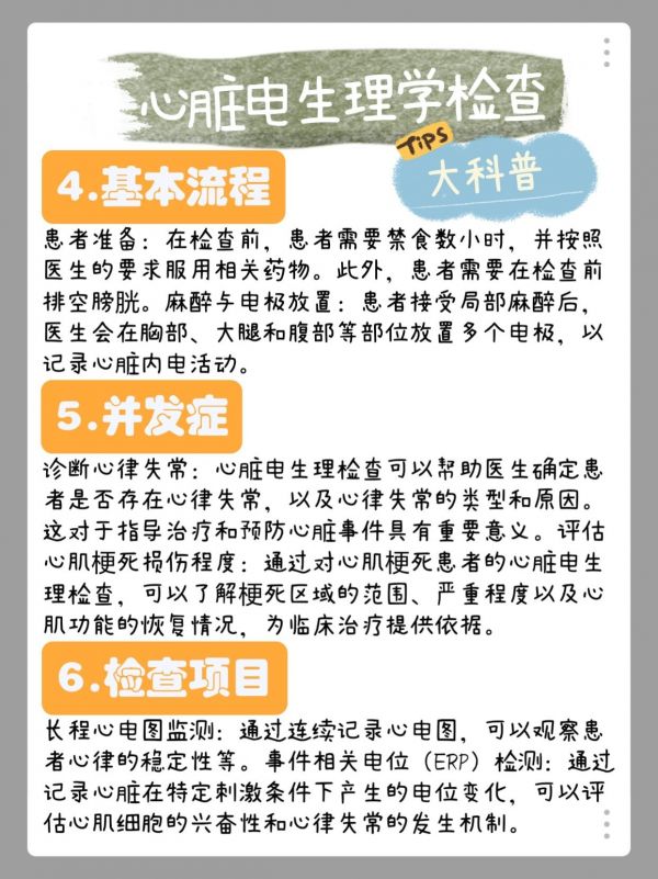 https://qcloud.dpfile.com/pc/5_hGD9MxvgWQ-pdaR2FnQGiOkeLMIFAlCkWl7uCeWp7nVYcgdSStiwwNmjpQhd0pY0q73sB2DyQcgmKUxZFQtw.jpg