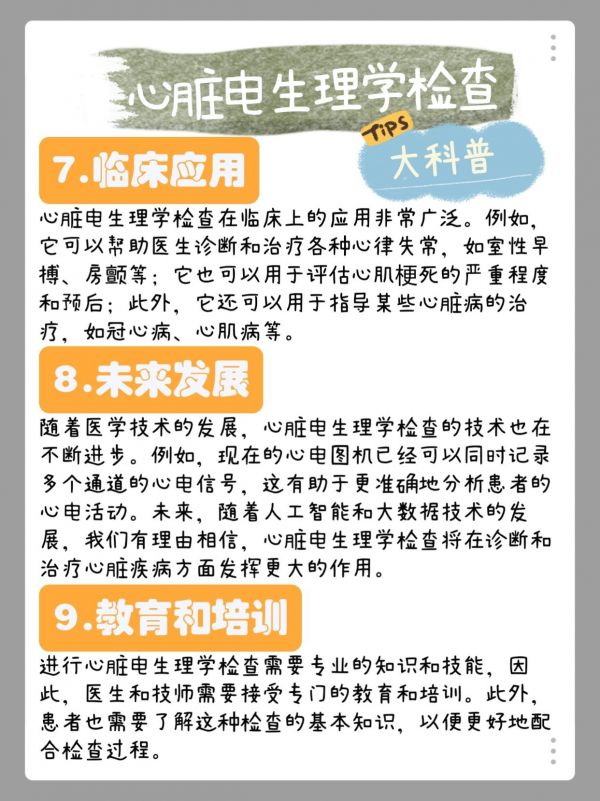 https://qcloud.dpfile.com/pc/hHnSwCx0D8TCfd_mmbsozOxOVXFfvKQzhhie9x3GOIT451wRA_-uSUQMVLVCO3JFY0q73sB2DyQcgmKUxZFQtw.jpg