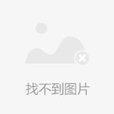 大健康行业时代，跟行业龙头合作，一边养生，一边赚钱！