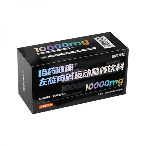 哈藥健康左旋肉堿運(yùn)動營養(yǎng)飲料20ml*10袋(芒果菠蘿味)