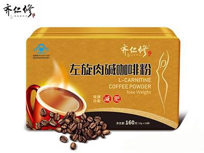 左旋肉堿咖啡粉