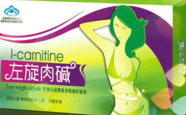 什么人不適合吃左旋肉堿？左旋肉堿咖啡的功效是什么？(1)