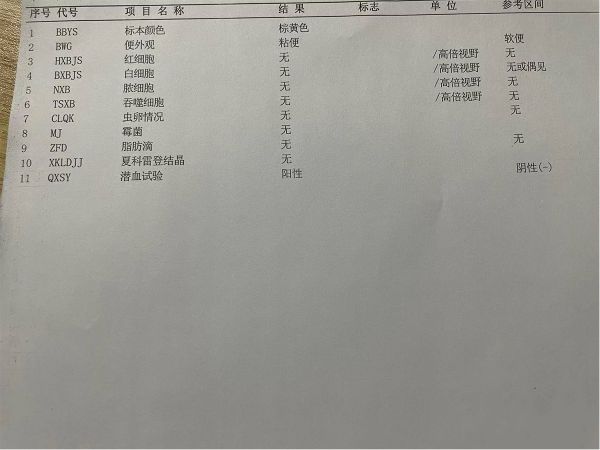 微信图片_20220614133511.jpg