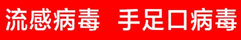 河北創(chuàng)悅生物