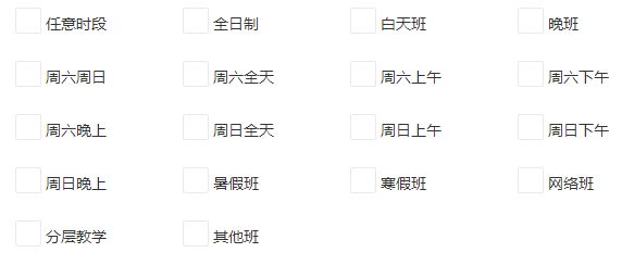 北京產后修復瑜伽教練教培哪里有？