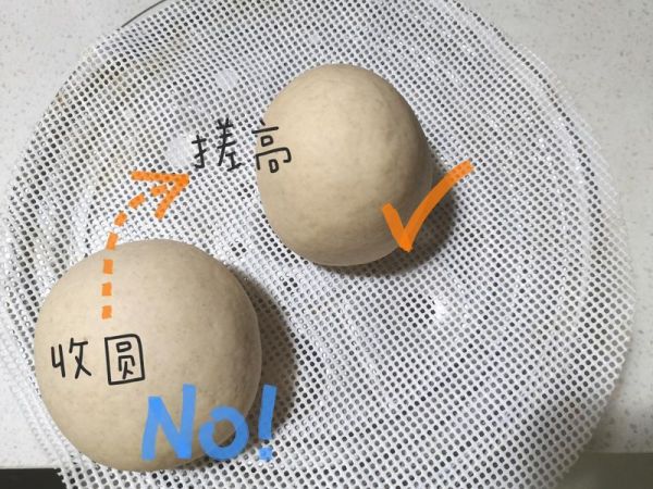 純奶手撕吐司的做法 步驟1