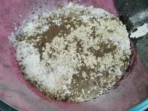 好吃健康的亞麻籽饅頭的做法 步驟1