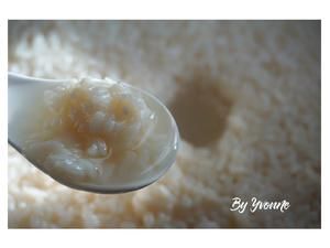 酒釀饅頭的做法 步驟1