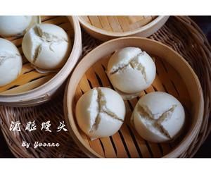 酒釀饅頭的做法 步驟9