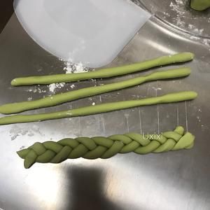 圣誕花環(huán)饅頭的做法 步驟2