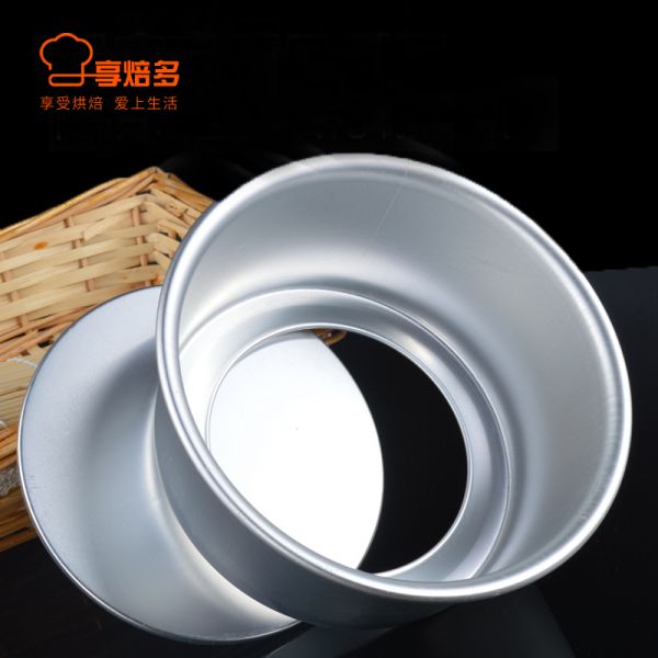 戚風(fēng)蛋糕蛋糕模家用烤箱活底蛋糕模具套裝烘培蛋糕模具