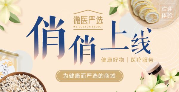 微信圖片_20170927154152.png