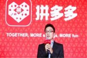 拼多多隱私號怎么代發(fā)貨 可以延遲發(fā)貨嗎