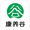 康養(yǎng)谷