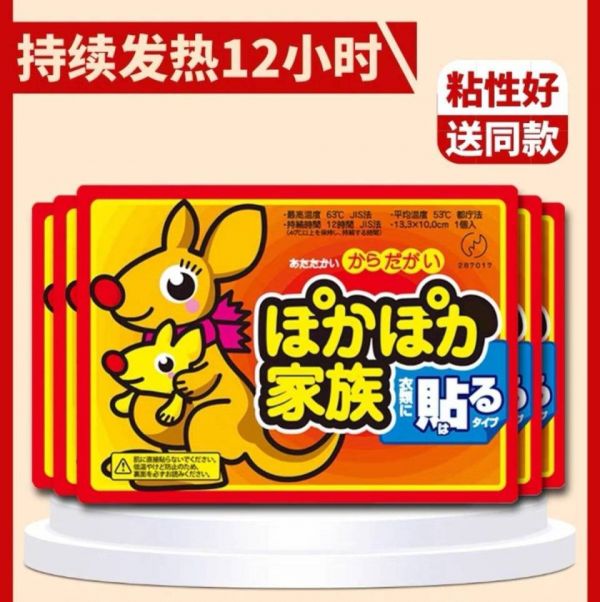 圖片