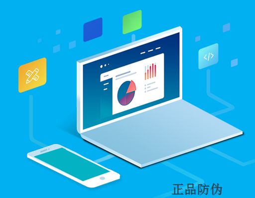 微商返利系統(tǒng) 設(shè)置等級獎勵
