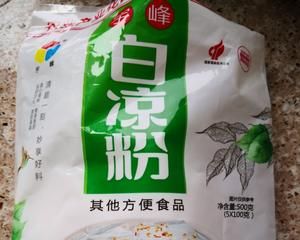 在家给宝宝做健康果冻（白凉粉）的做法 步骤1
