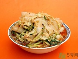 涼皮和涼面哪個(gè)熱量高?涼皮和涼面的區(qū)別