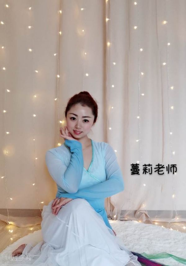 貴陽今鶴羽瑜伽館 蔓莉老師