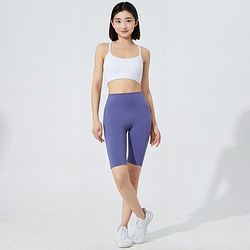 HATHA YOGA 哈他 清爽舒適兩件套春秋新款運動套裝瑜伽服女美背內(nèi)衣吸汗透氣運動
