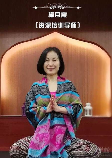 深圳仁善瑜伽館 導(dǎo)師 梅老師