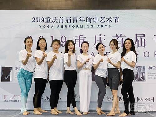 重慶W瑜伽工作室 上課實(shí)況