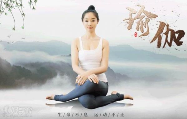 王裴然