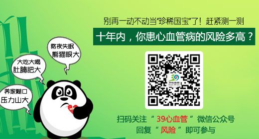 十年風(fēng)險-推廣圖-文章下