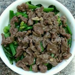 芥蘭炒牛肉的做法[圖]