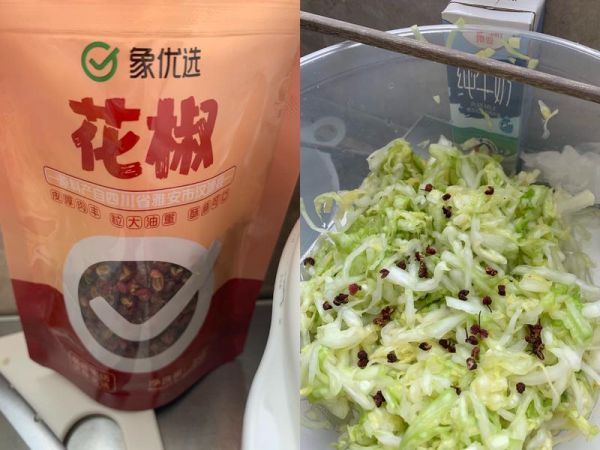純奶手撕吐司的做法 步驟1