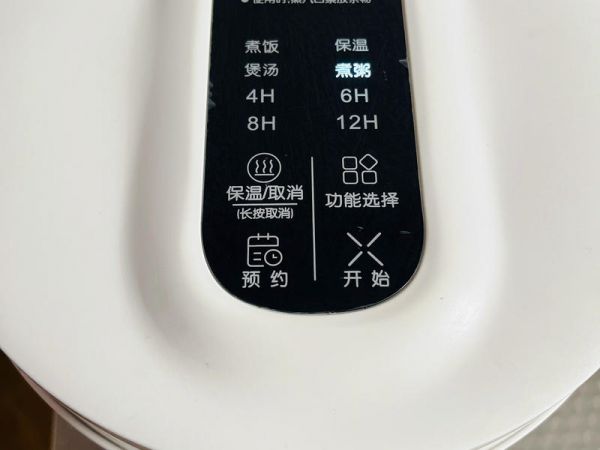 純奶手撕吐司的做法 步驟1