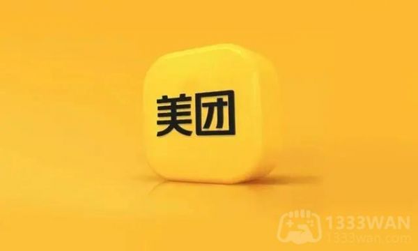 美團(tuán)健康顧問是什么-美團(tuán)健康顧問功能玩法介紹