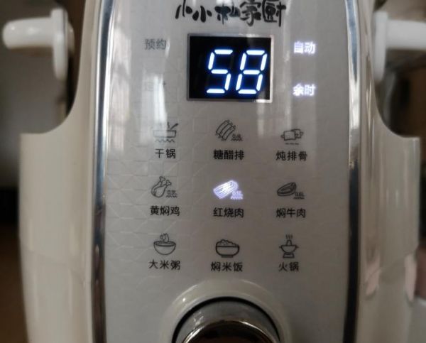 純奶手撕吐司的做法 步驟1