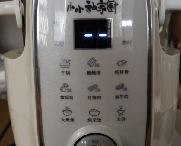 純奶手撕吐司的做法 步驟1