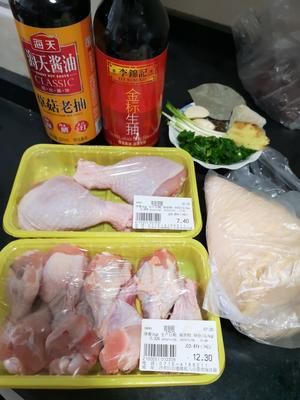 捷賽鍋—冬筍燒雞的做法 步驟1