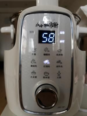 捷賽鍋—冬筍燒雞的做法 步驟5