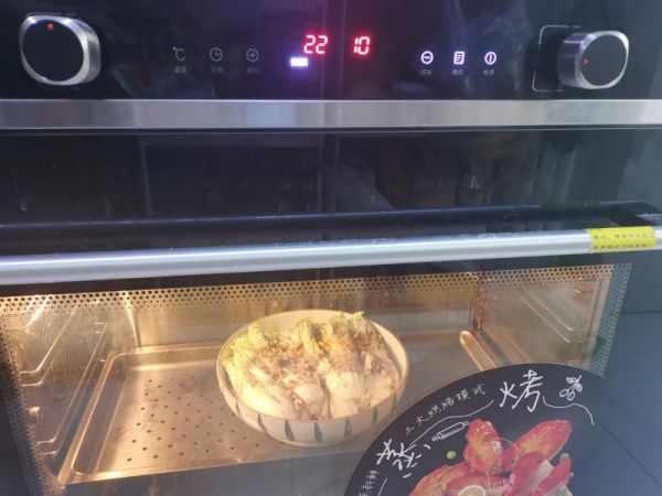 純奶手撕吐司的做法 步驟1