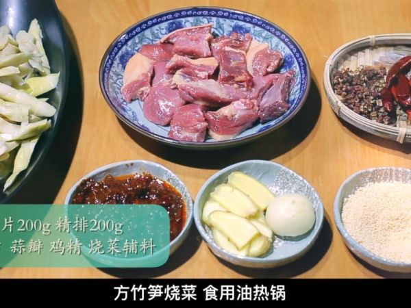 純奶手撕吐司的做法 步驟1