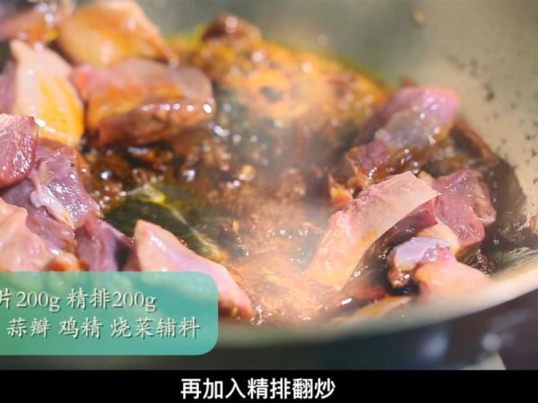 純奶手撕吐司的做法 步驟1