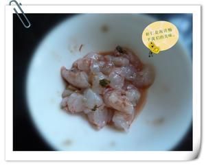 咸菜豆腐汤的做法步骤 第2步