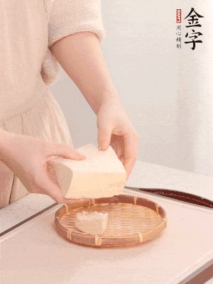 冬筍咸肉豆腐煲的做法 步驟3