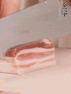 冬筍咸肉豆腐煲的做法 步驟2