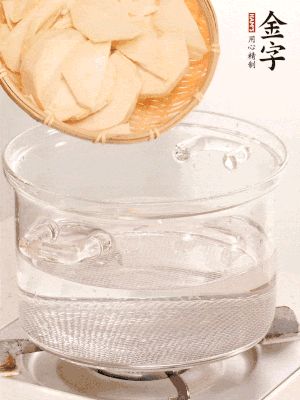 冬筍咸肉豆腐煲的做法 步驟1